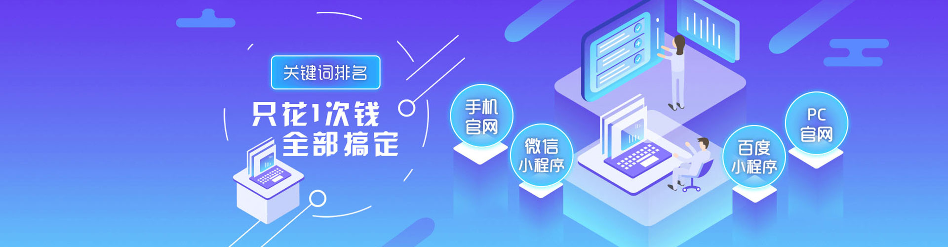 镇宁布知乎信息流