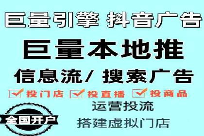 提升转化率：SEM广告投放的实战案例分享
